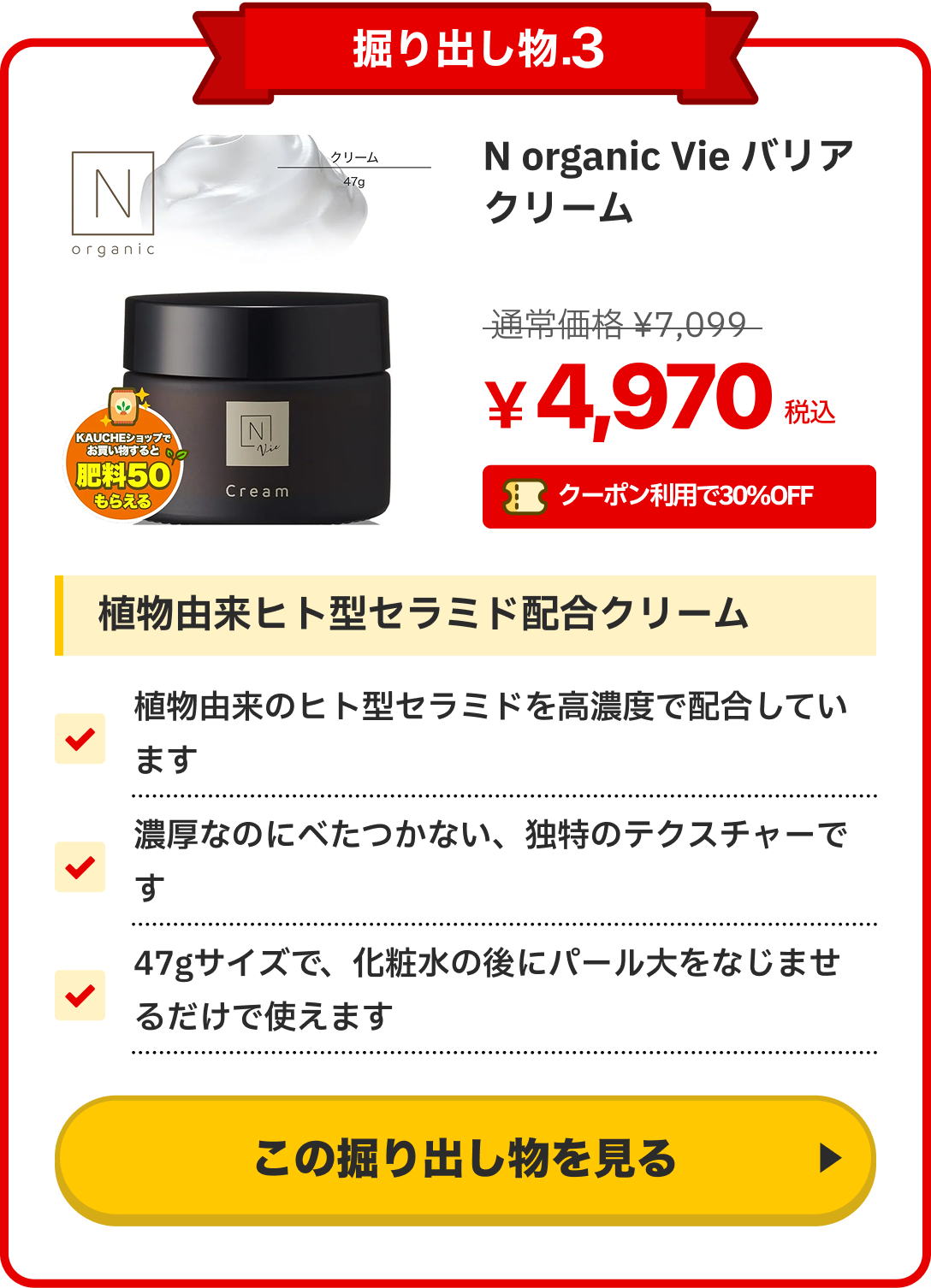 notion image