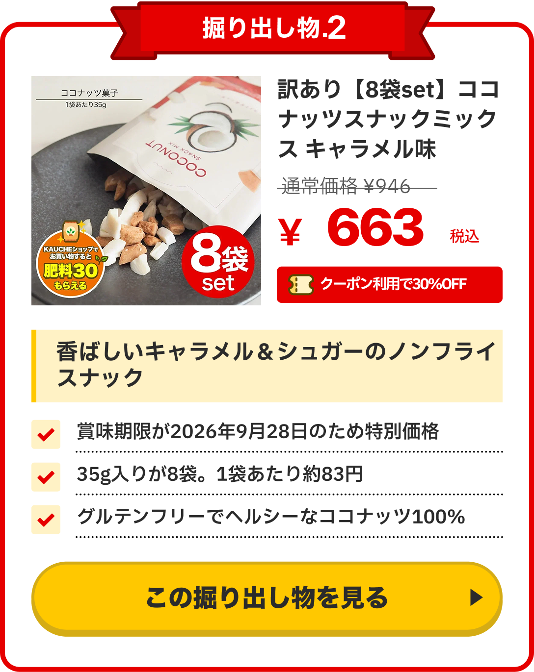notion image