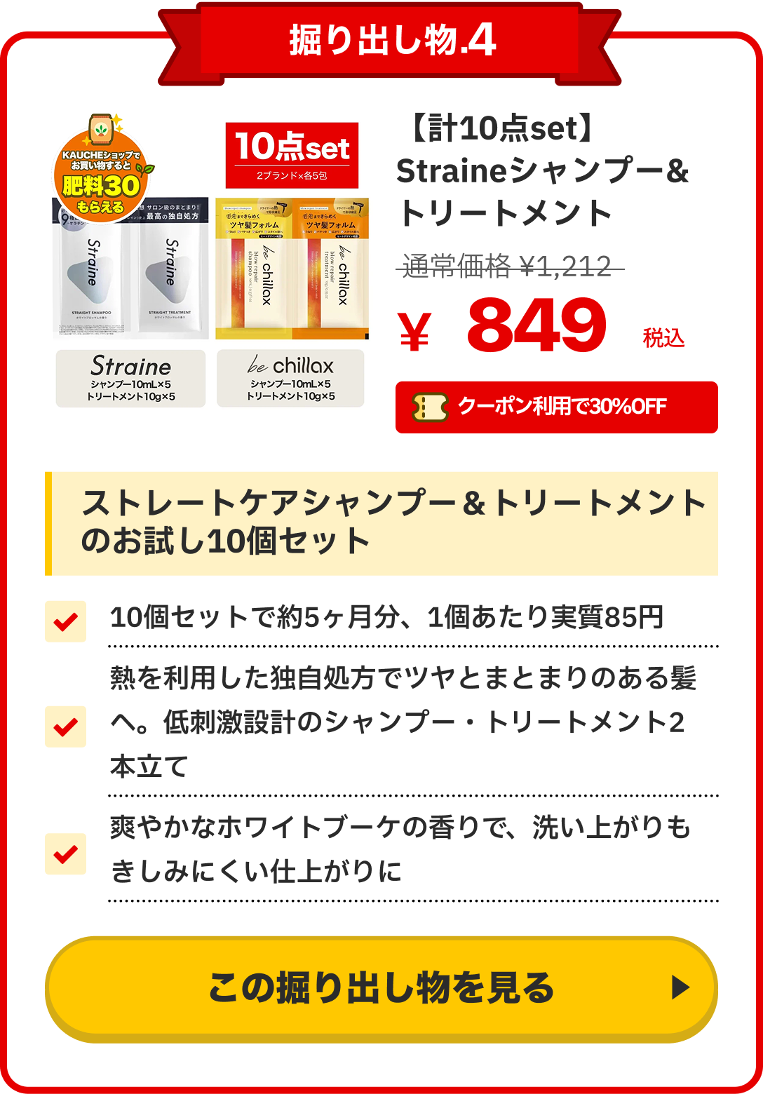 notion image