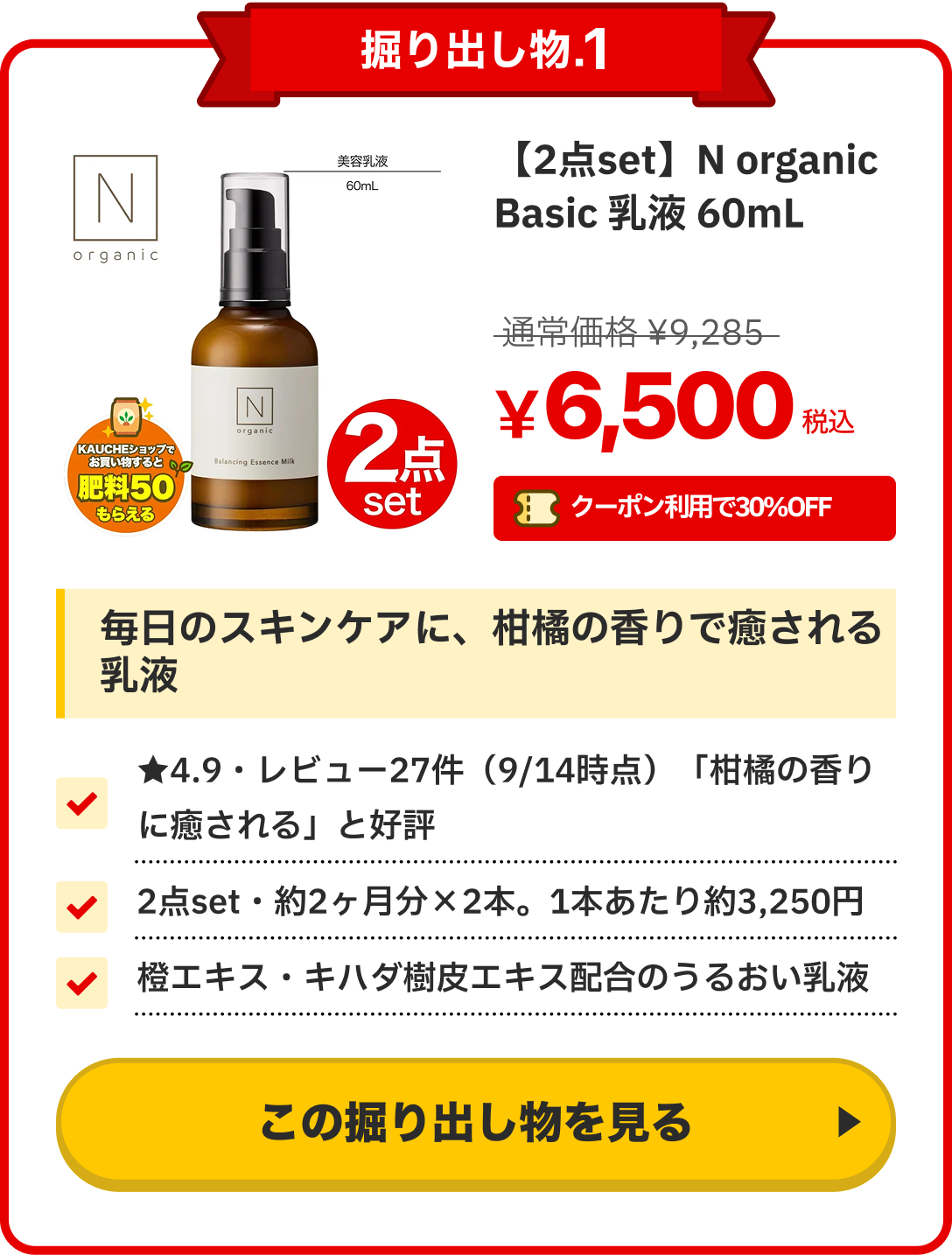 notion image