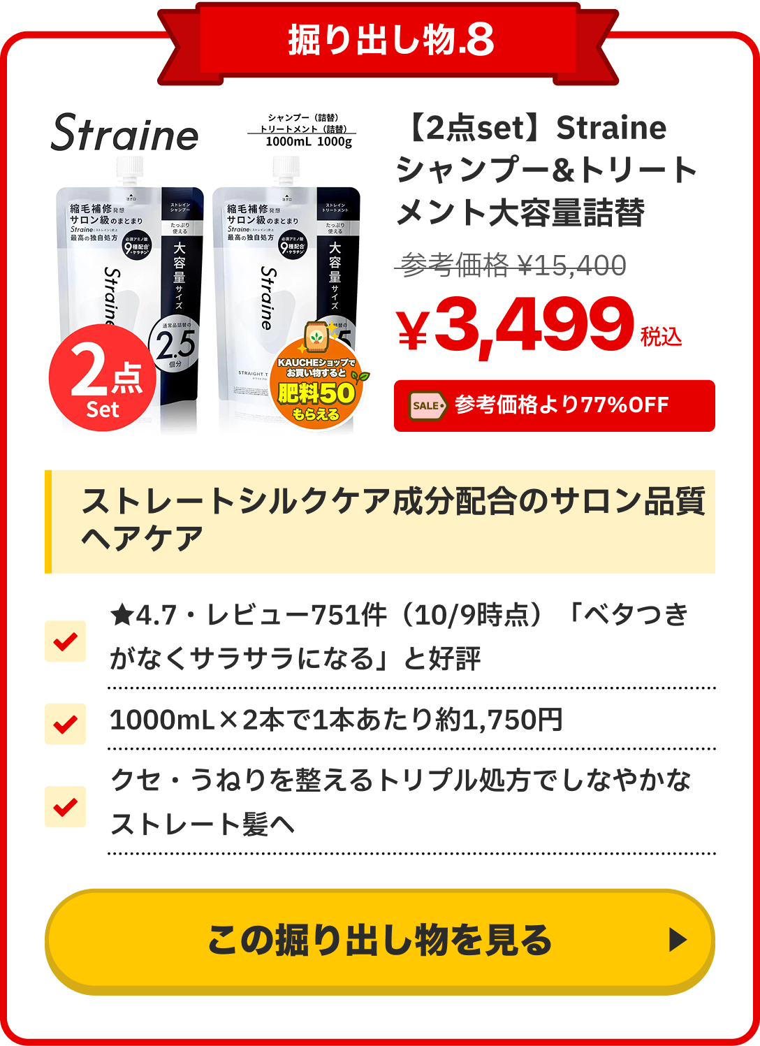 notion image