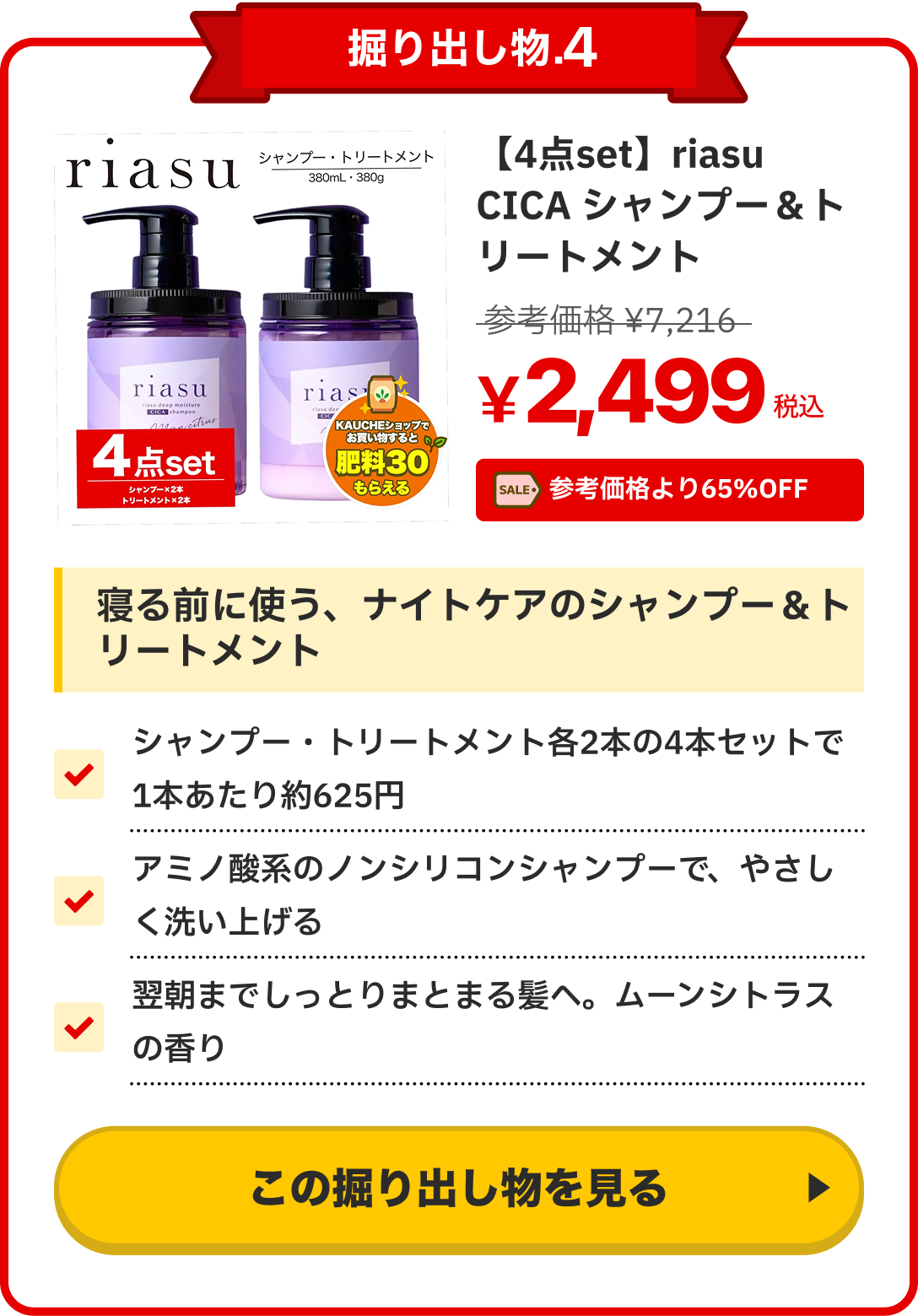 notion image