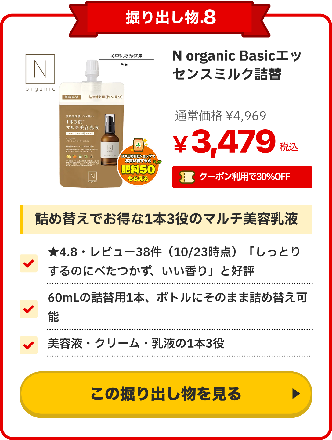 notion image