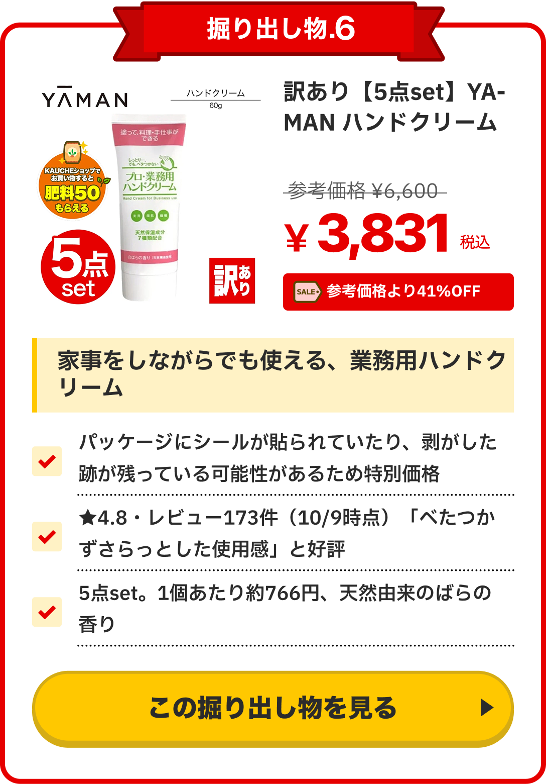 notion image