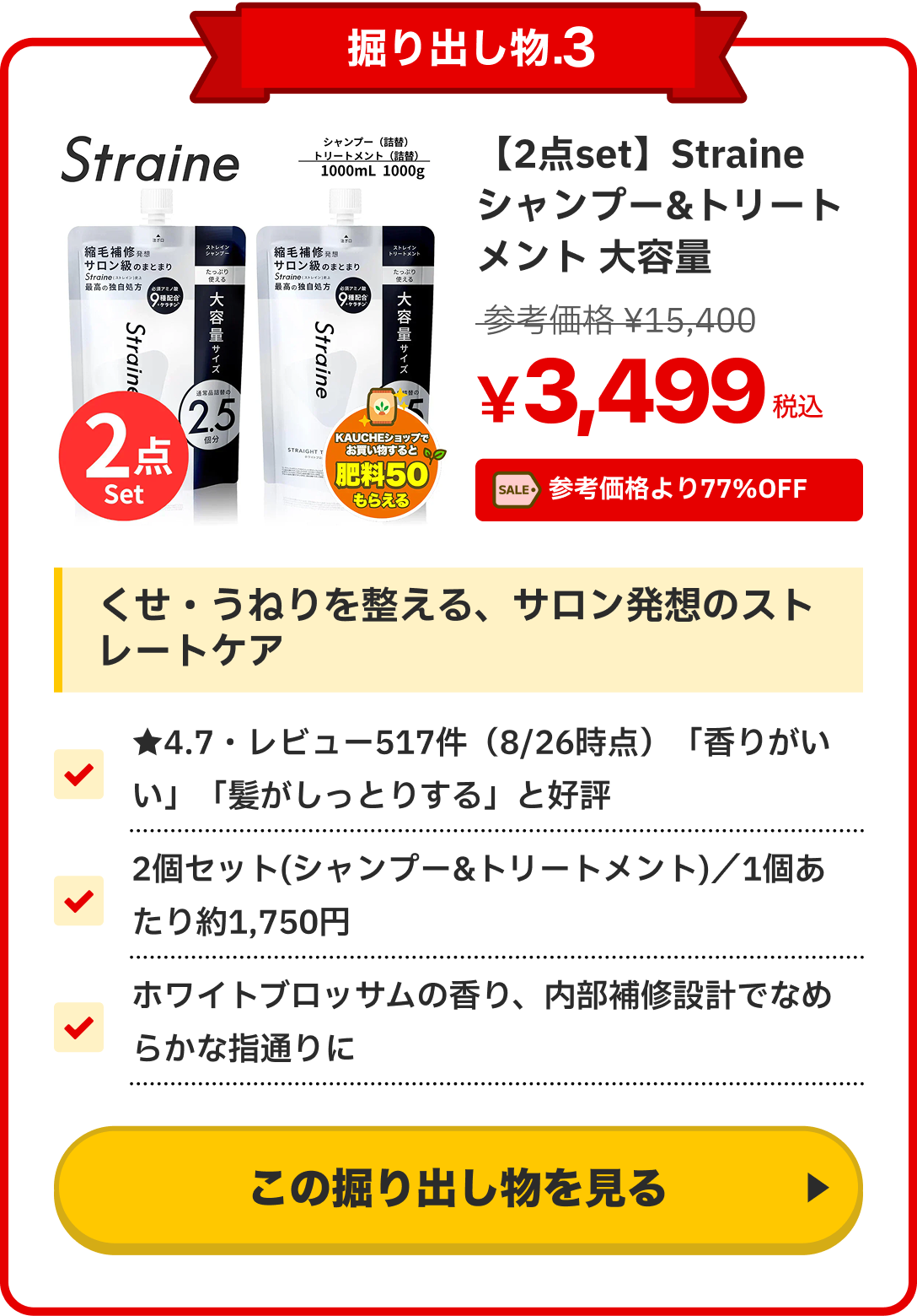 notion image