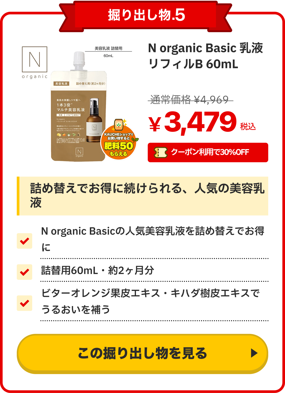 notion image