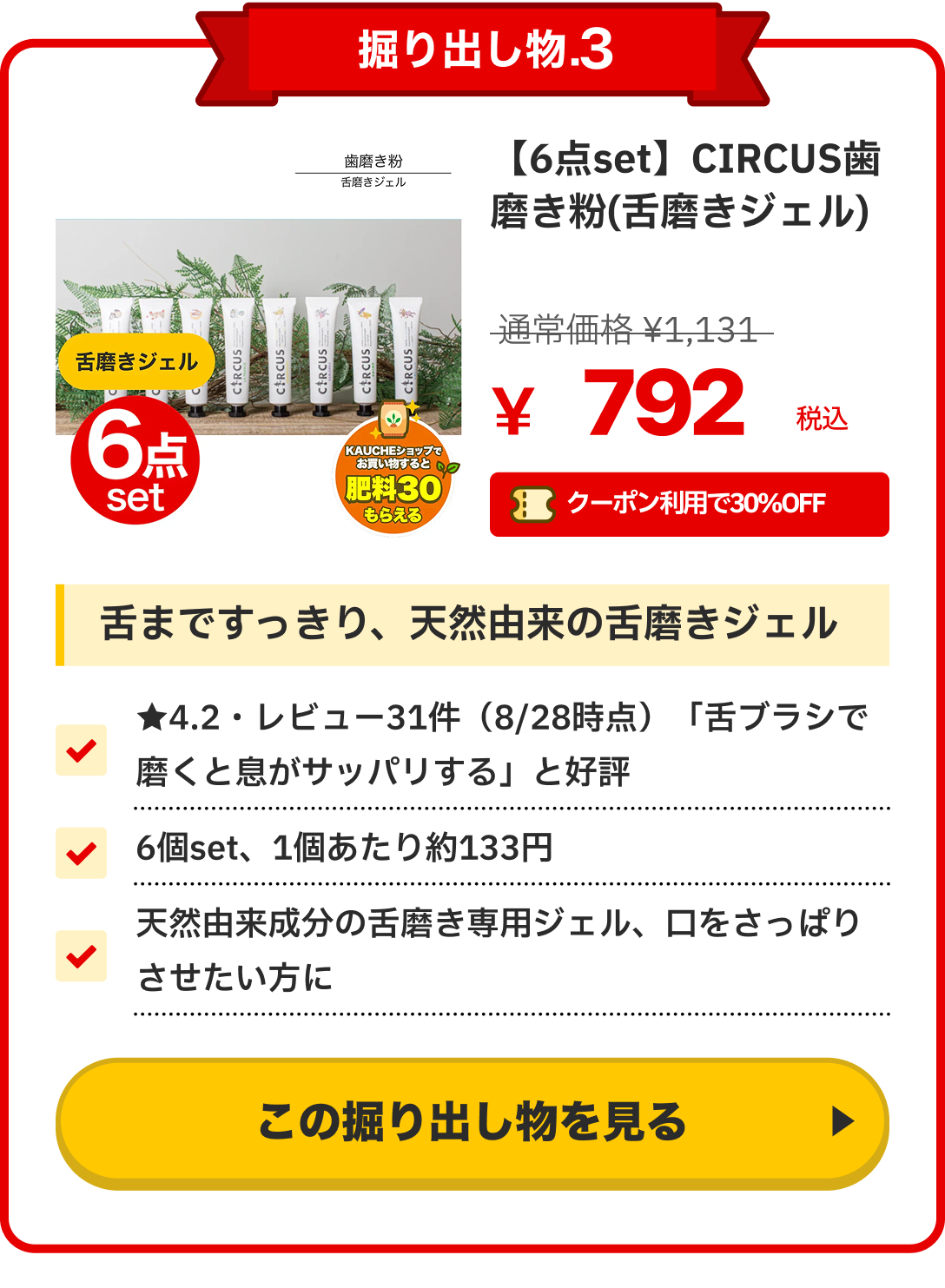 notion image