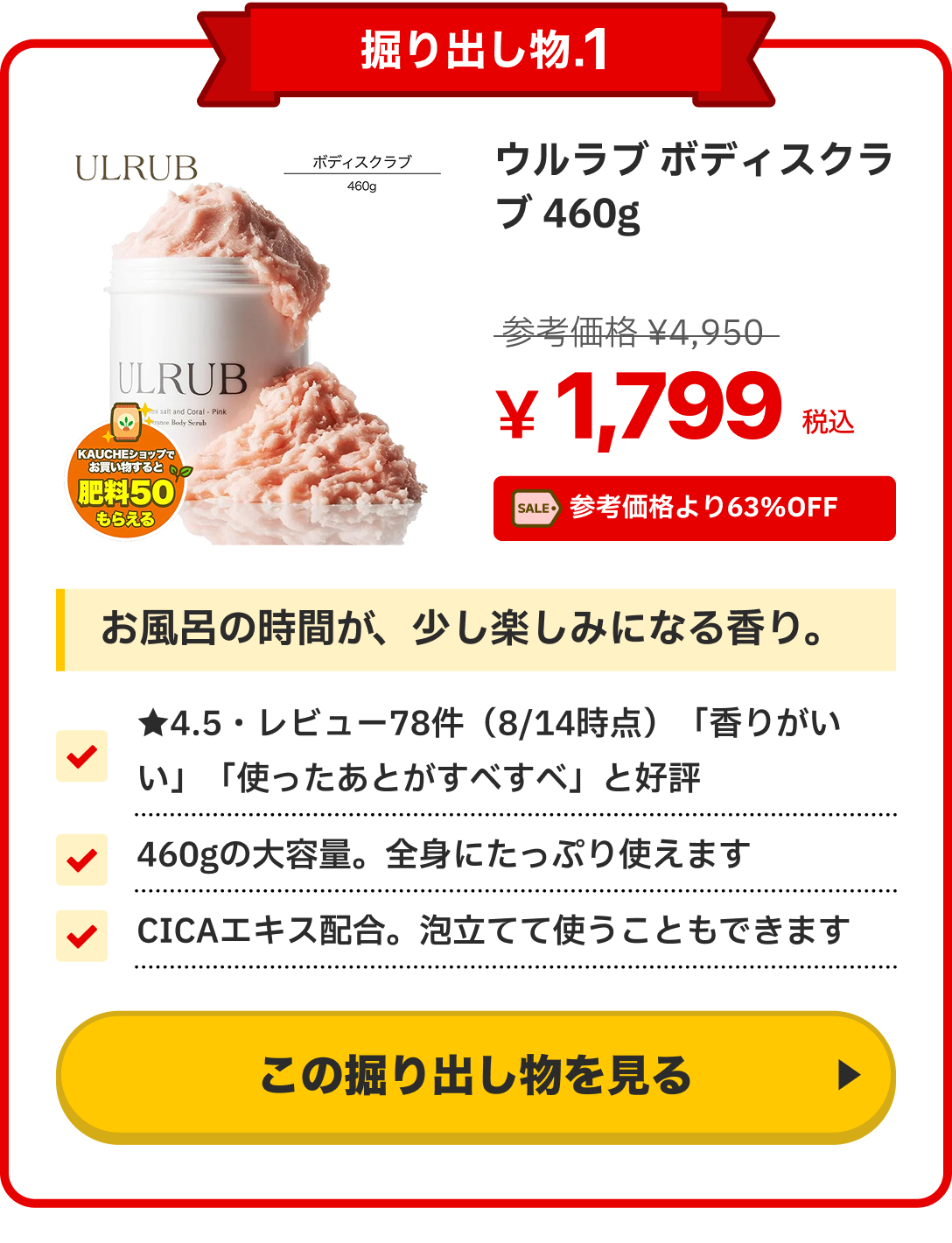notion image