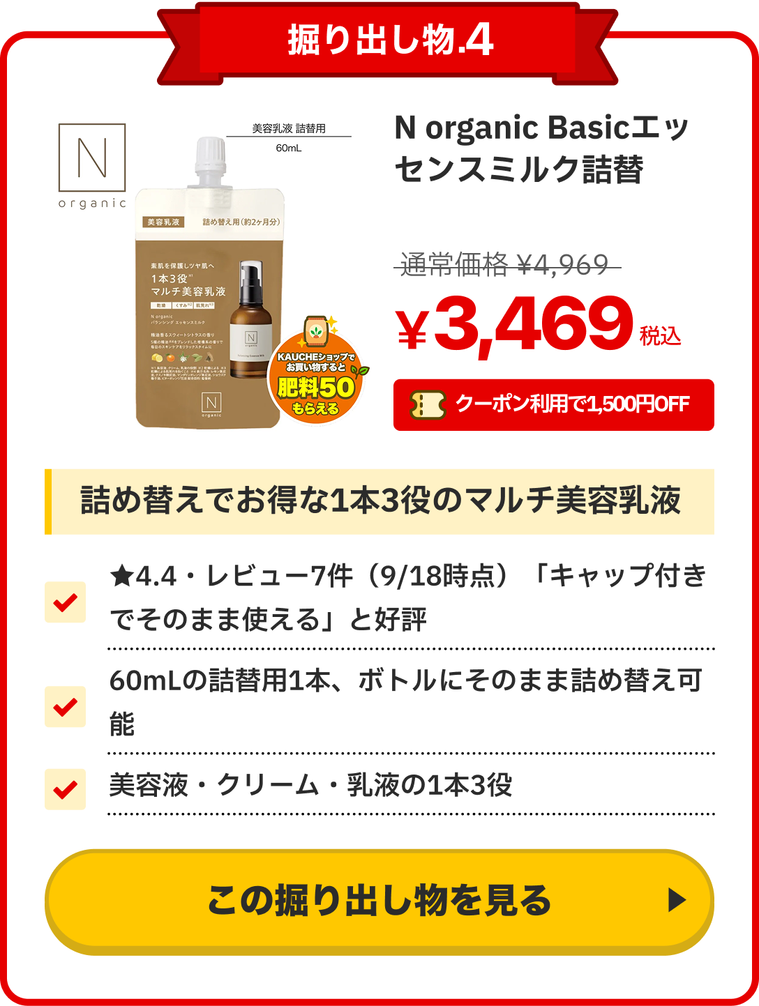 notion image