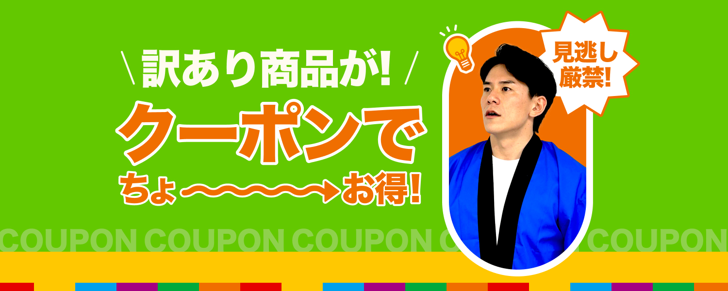 仕入れ新商品LP 0305〜0311