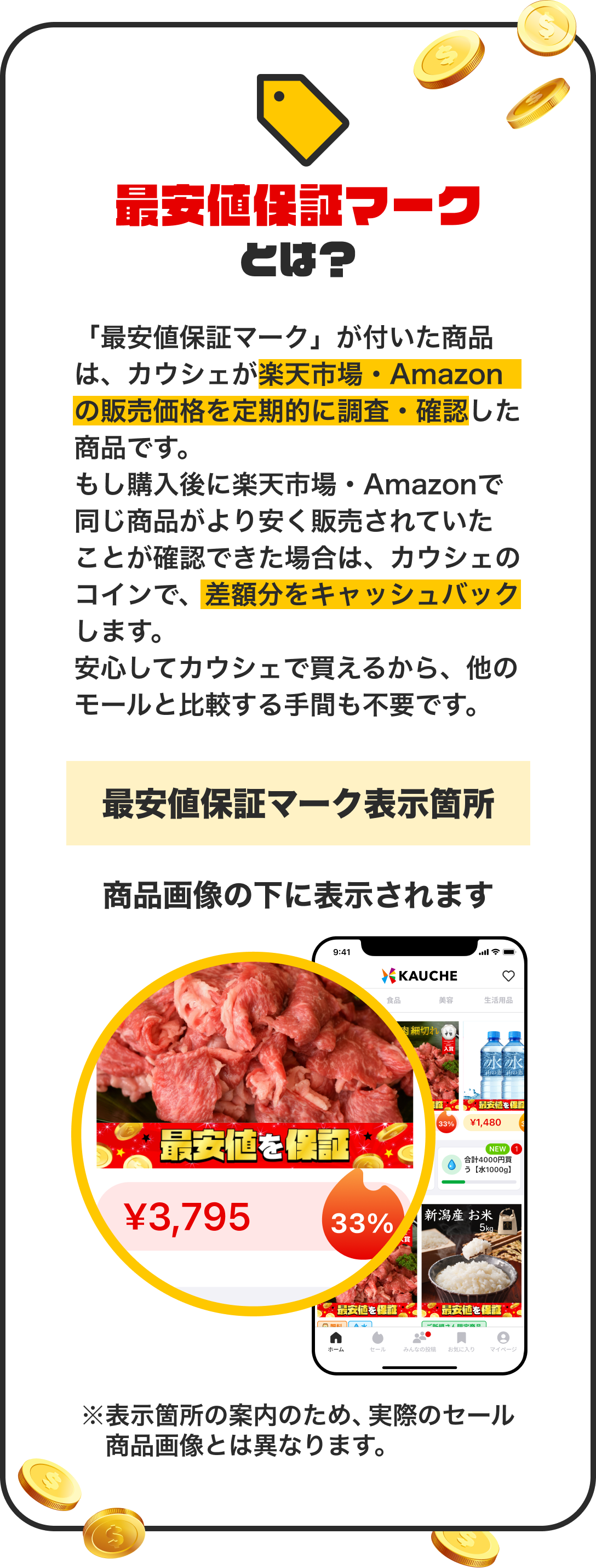 notion image