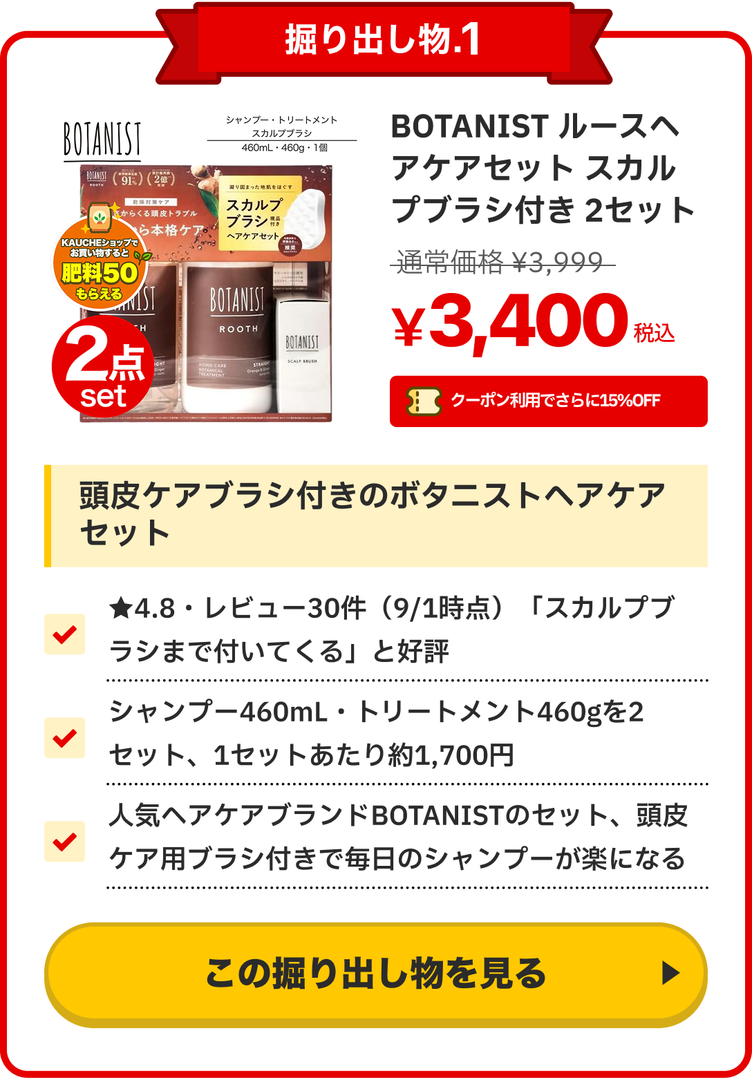 notion image