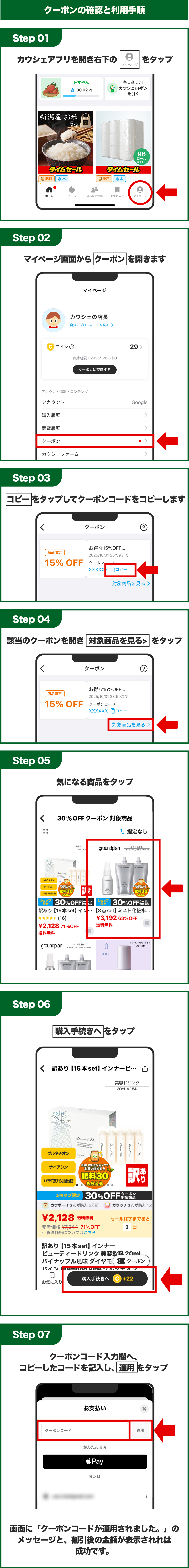 notion image