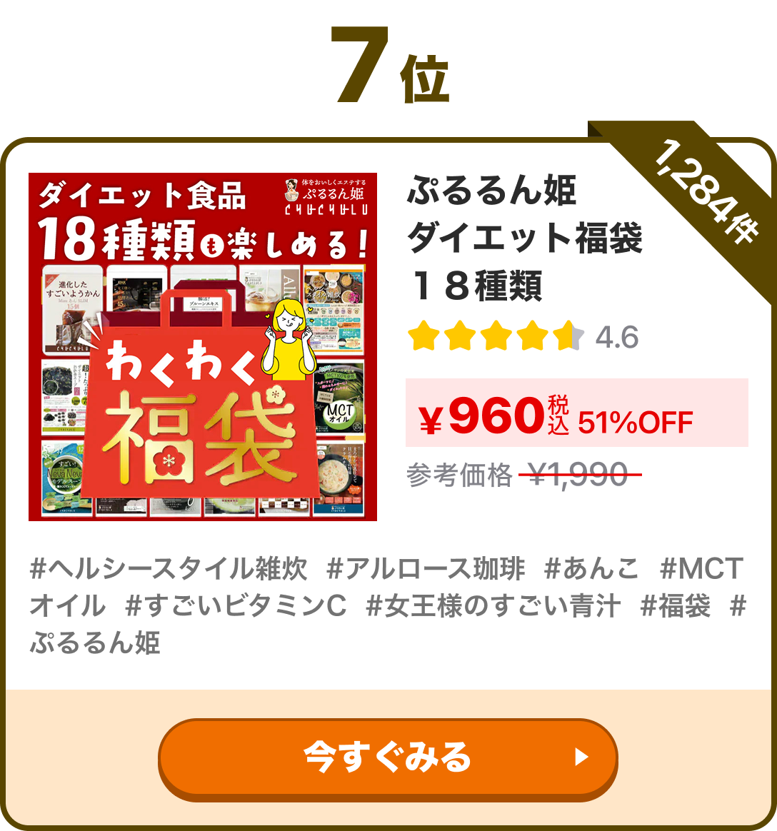 notion image