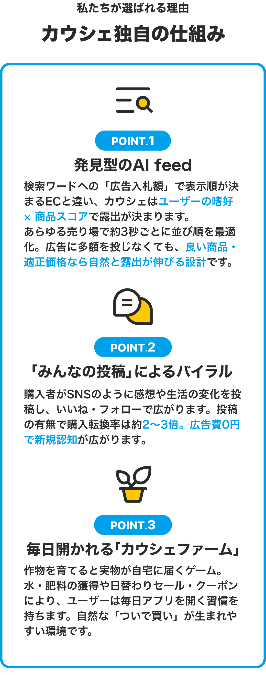 notion image