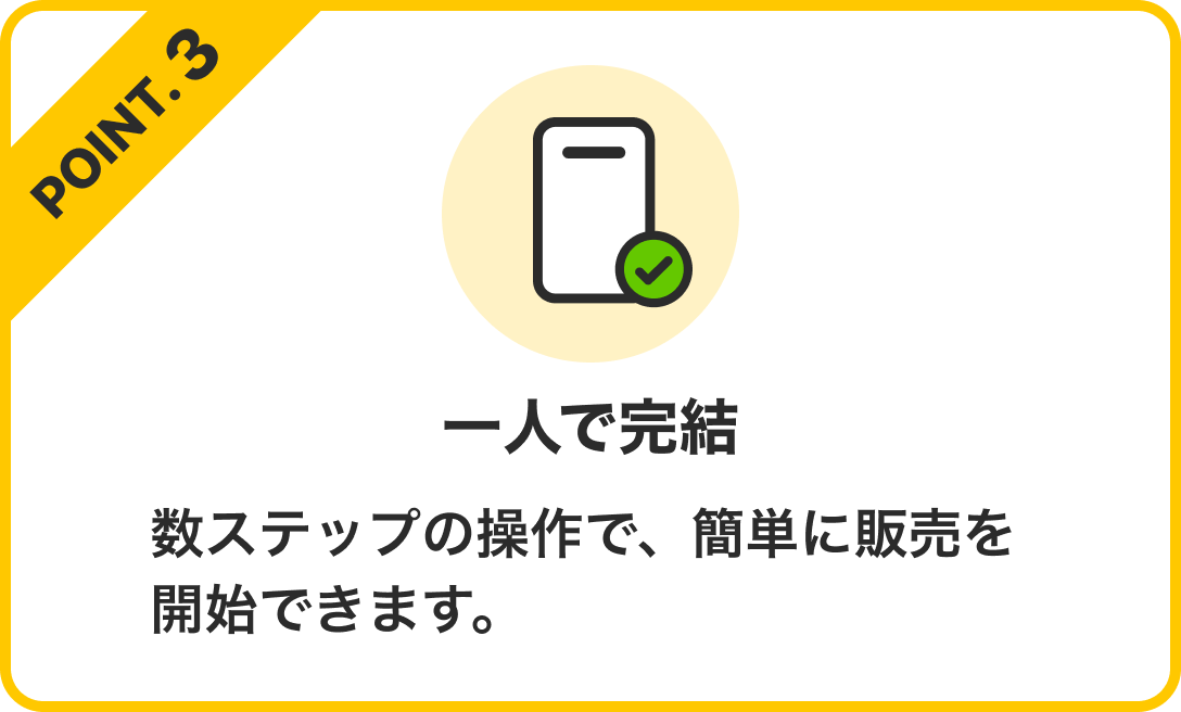 notion image