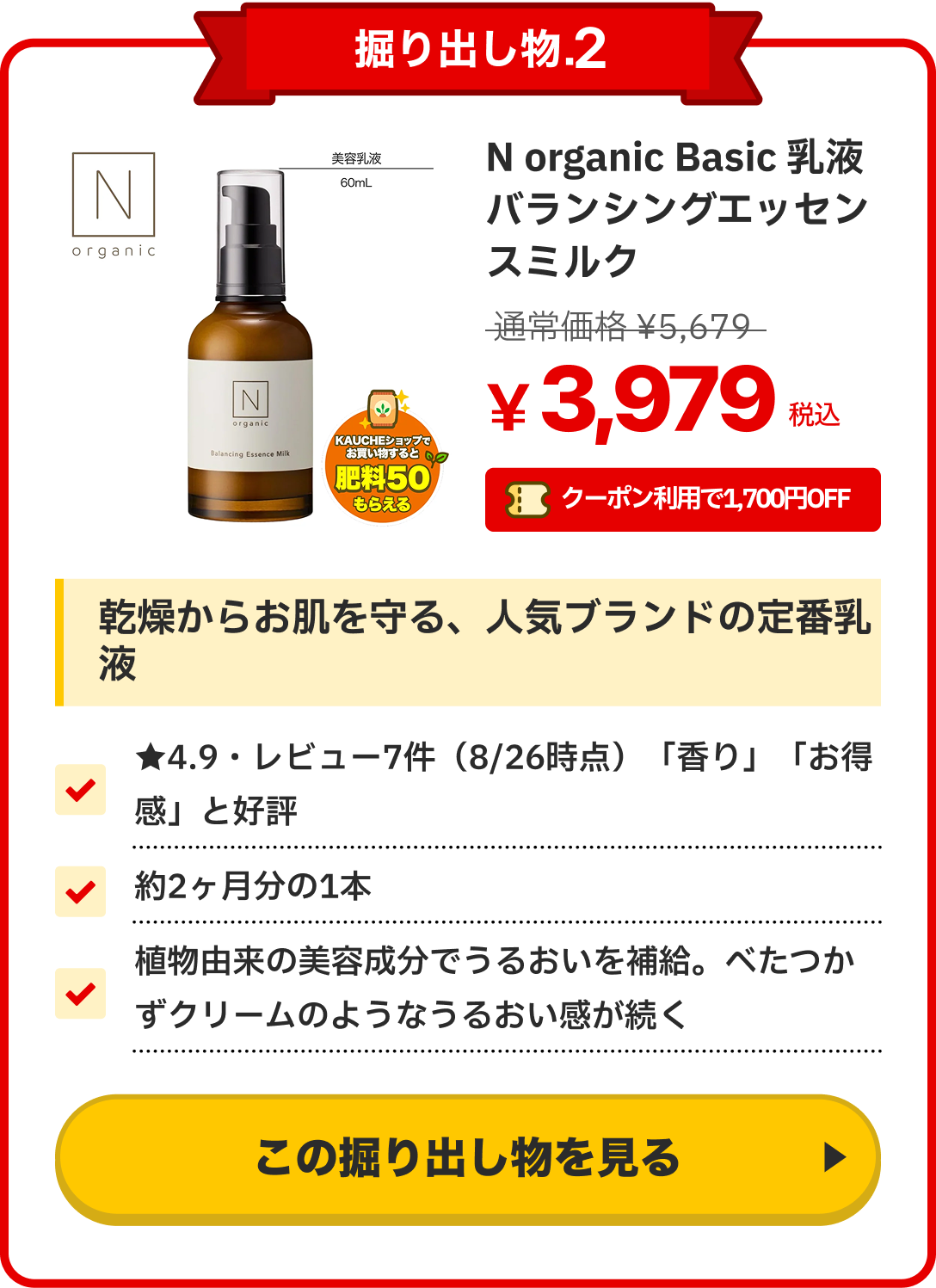 notion image