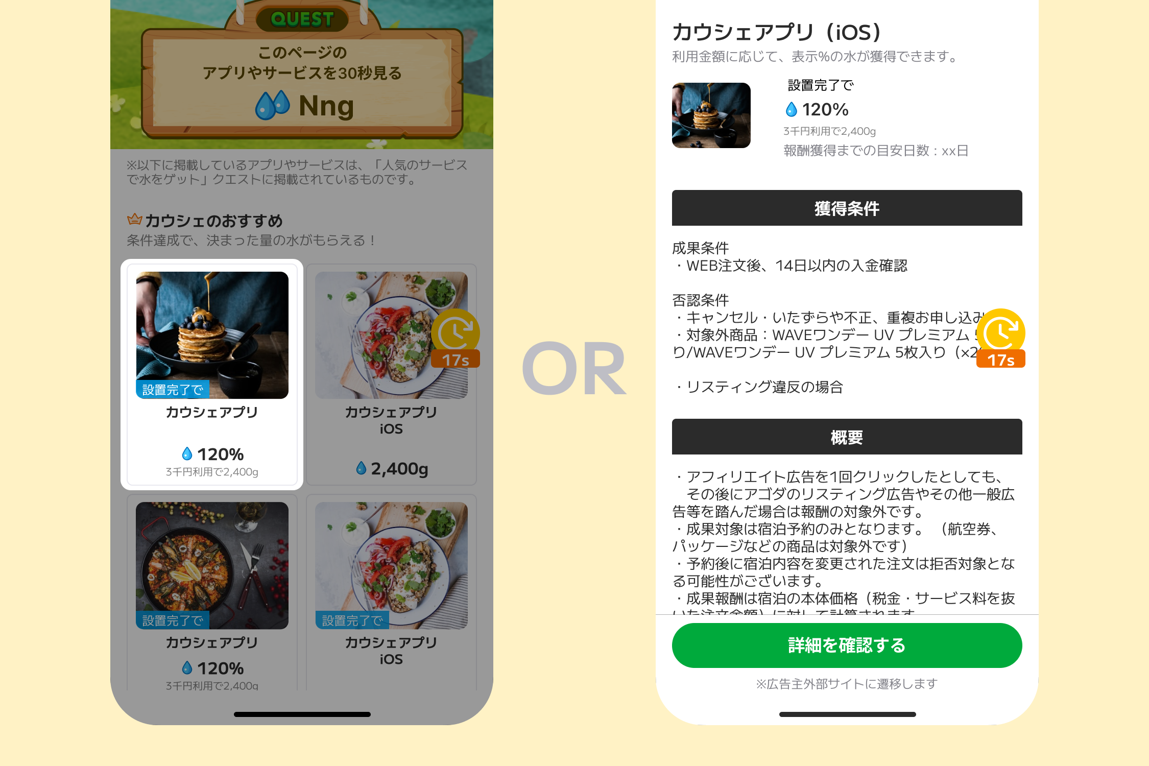 notion image