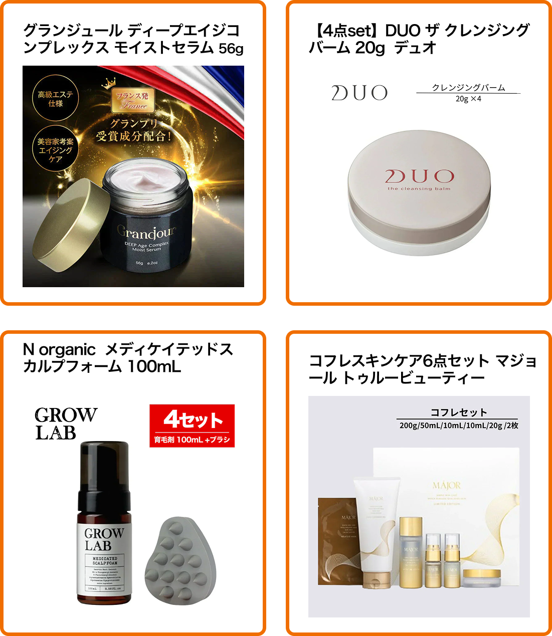 notion image