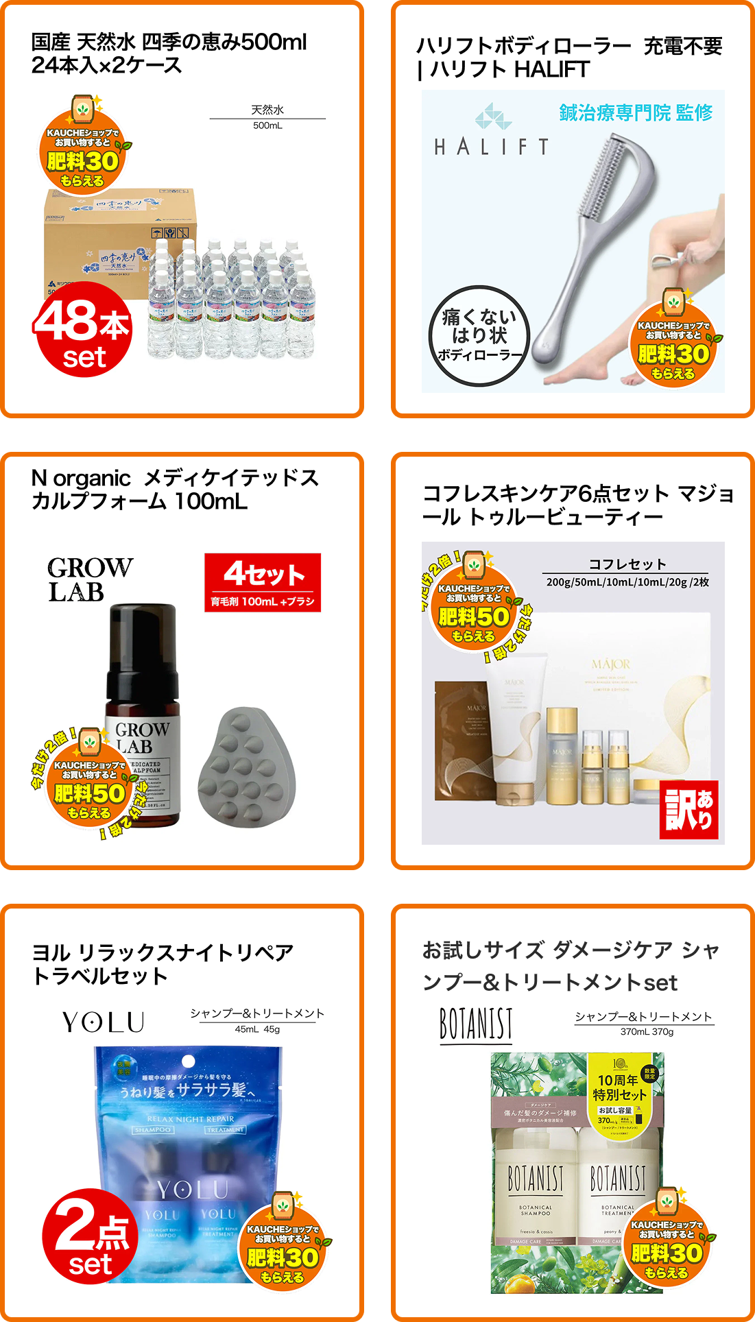 notion image