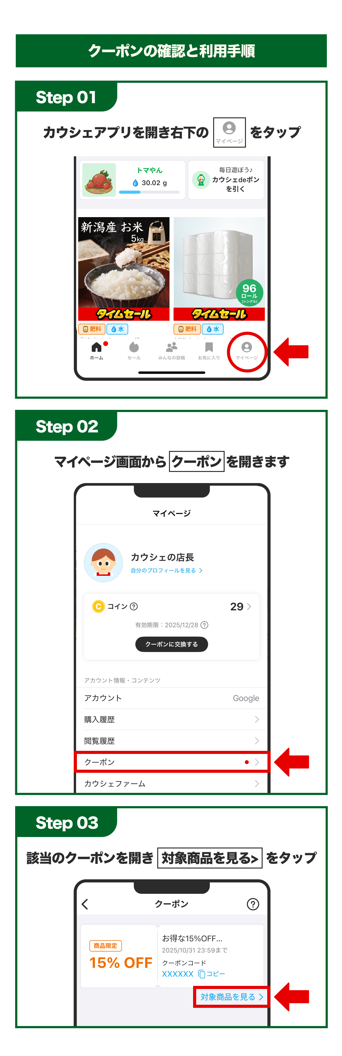 notion image