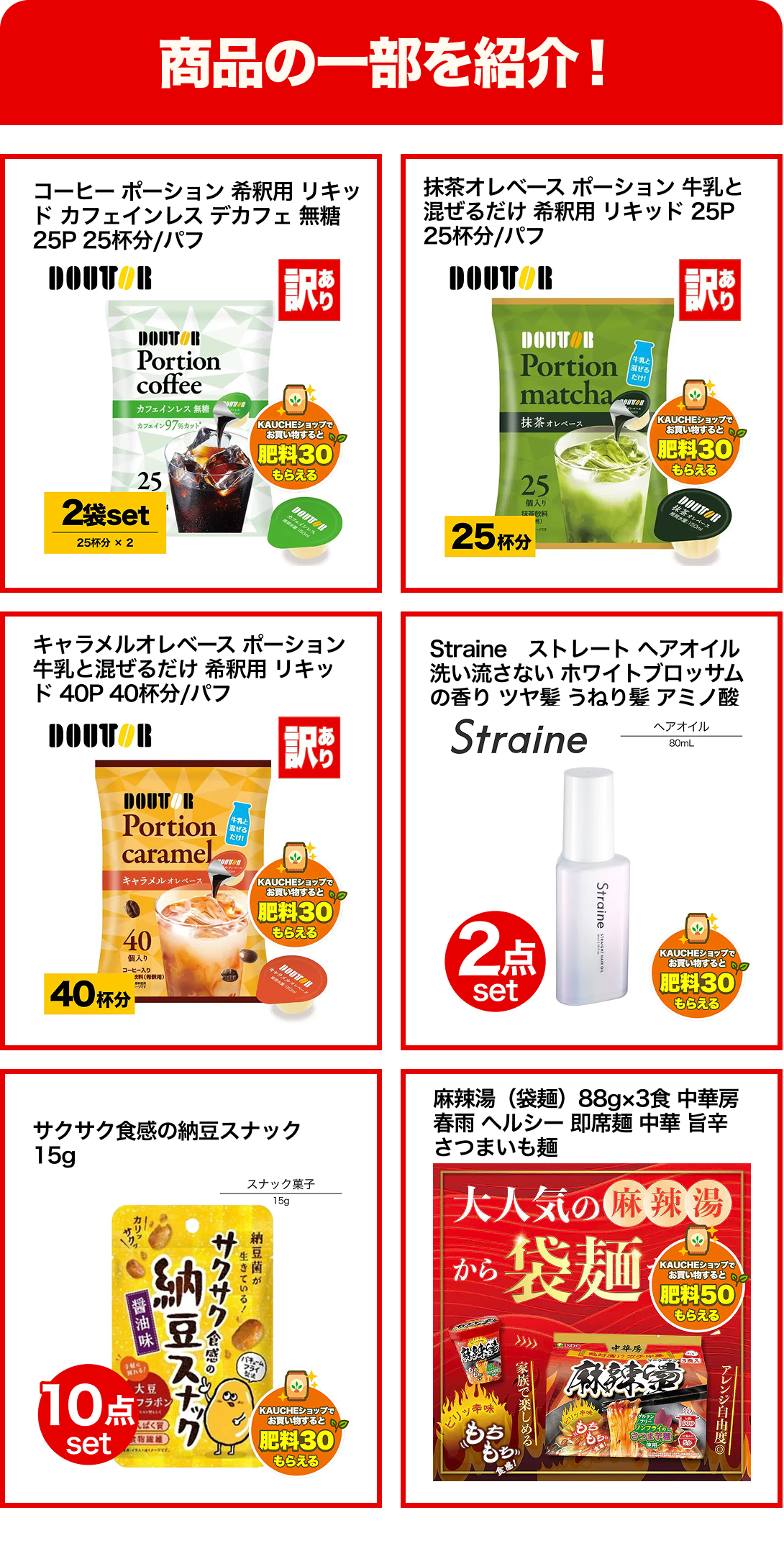 notion image