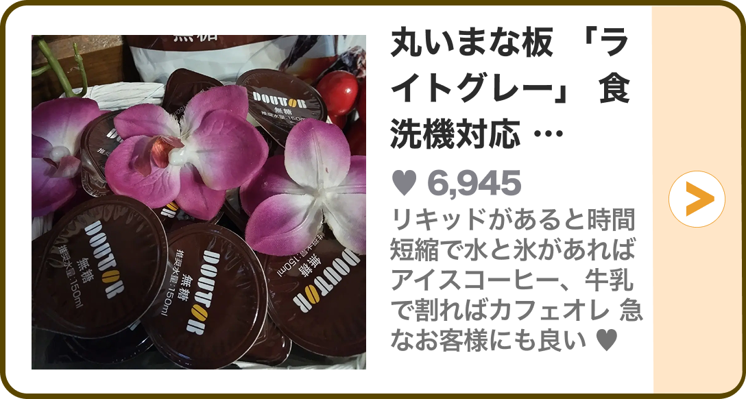 notion image