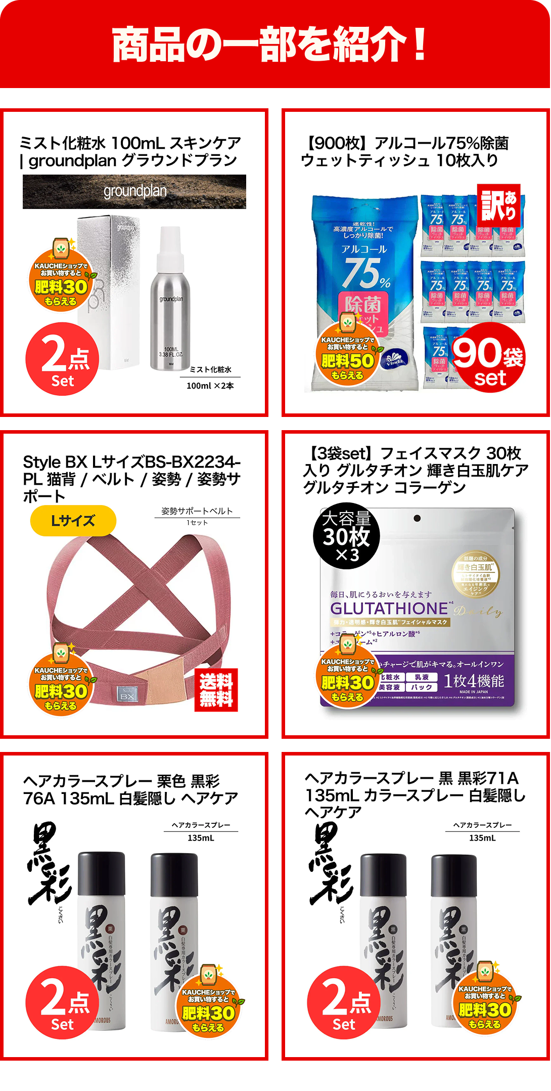 notion image