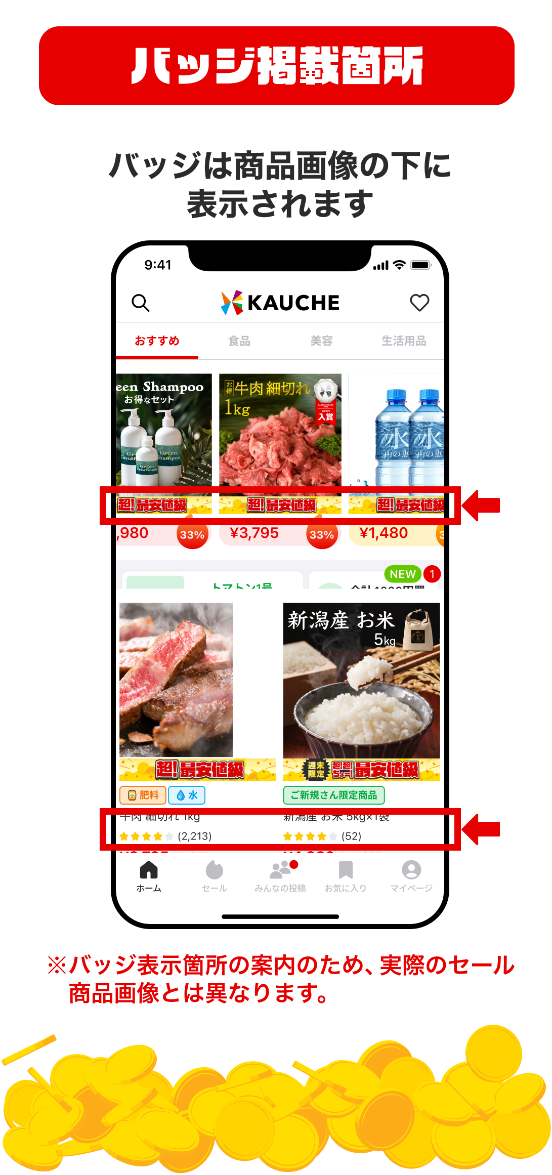 notion image