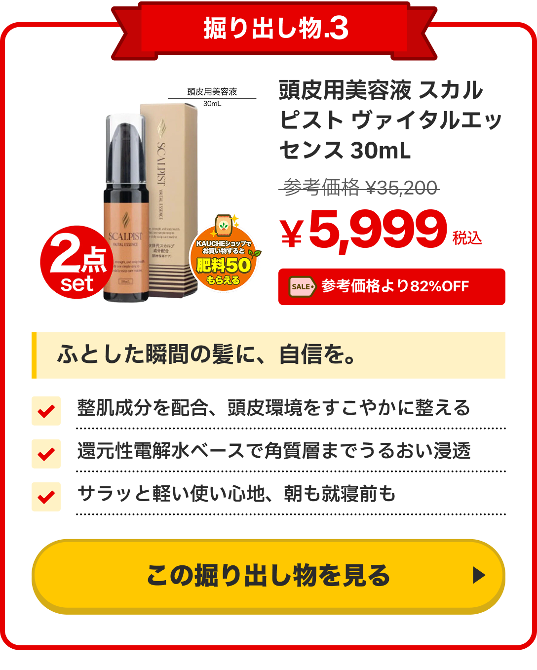 notion image