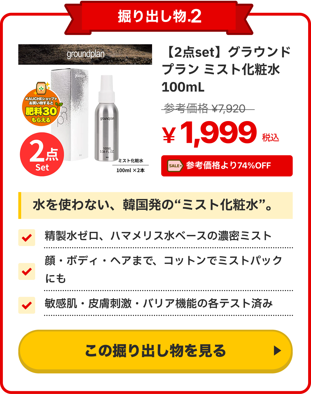 notion image