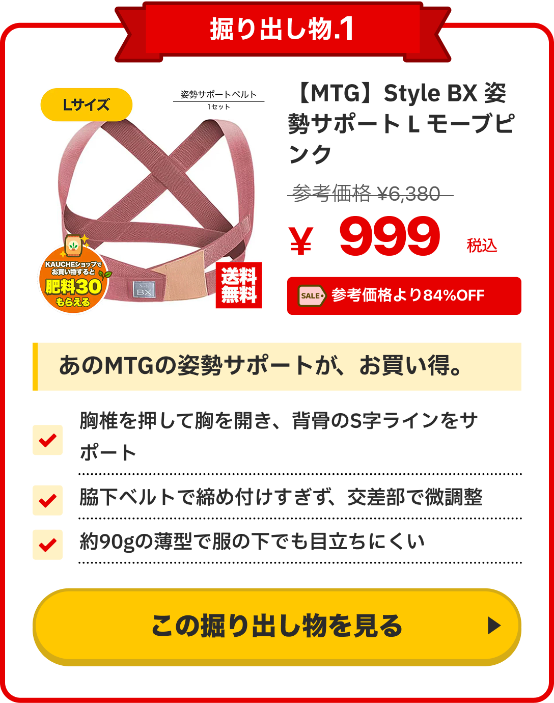 notion image