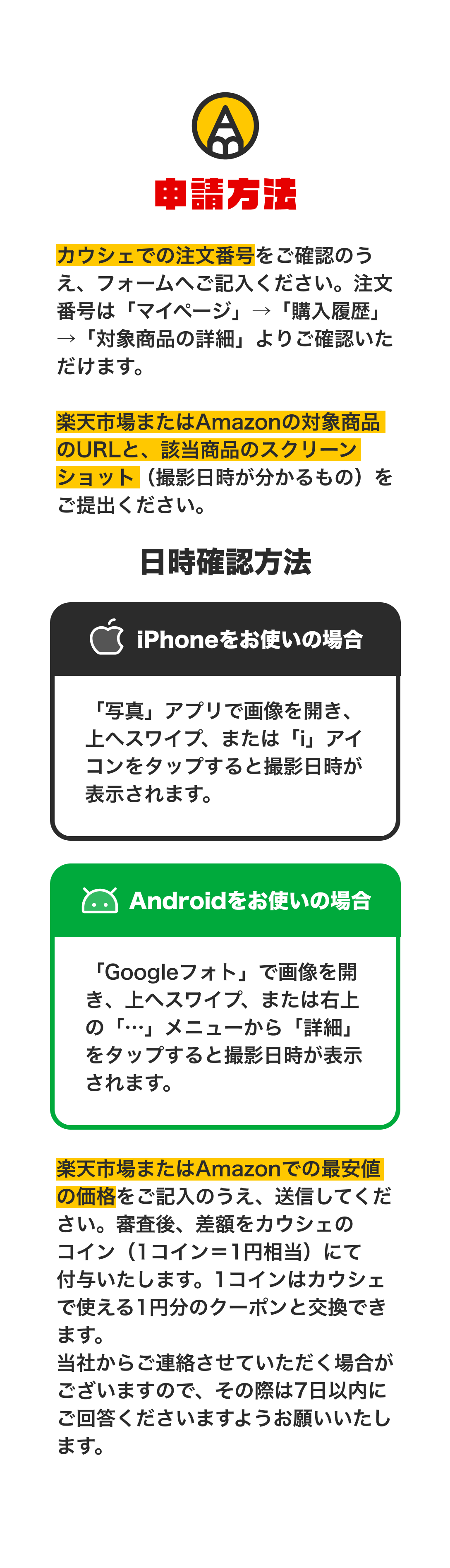 notion image
