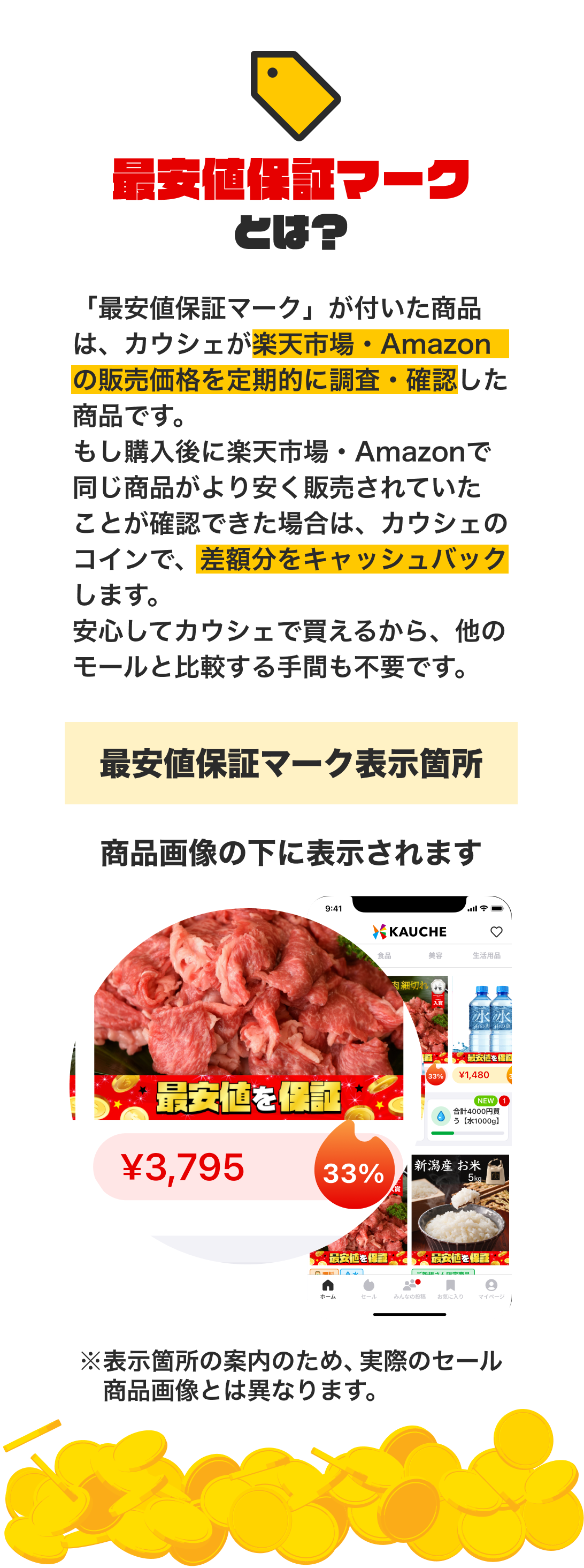 notion image
