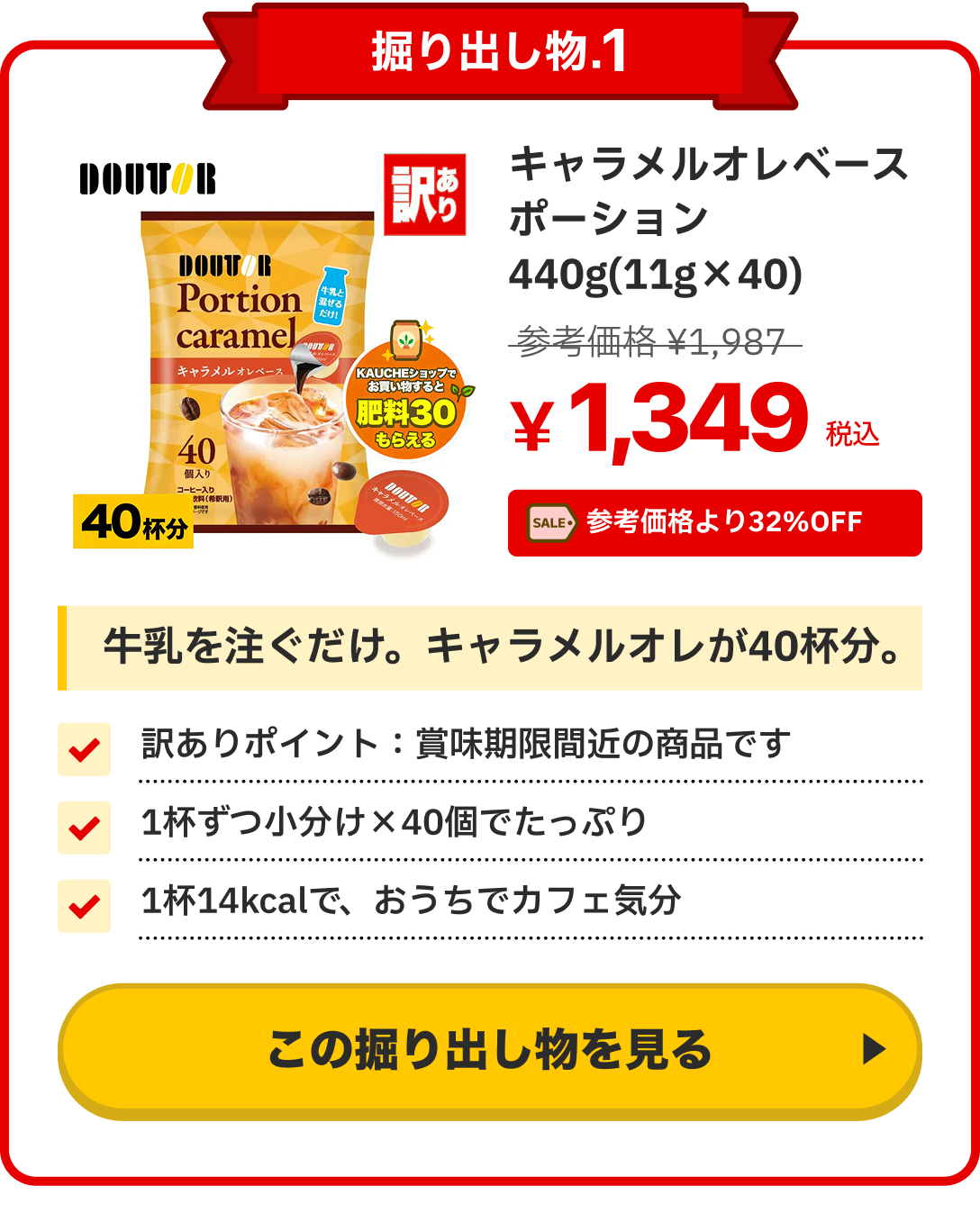 notion image