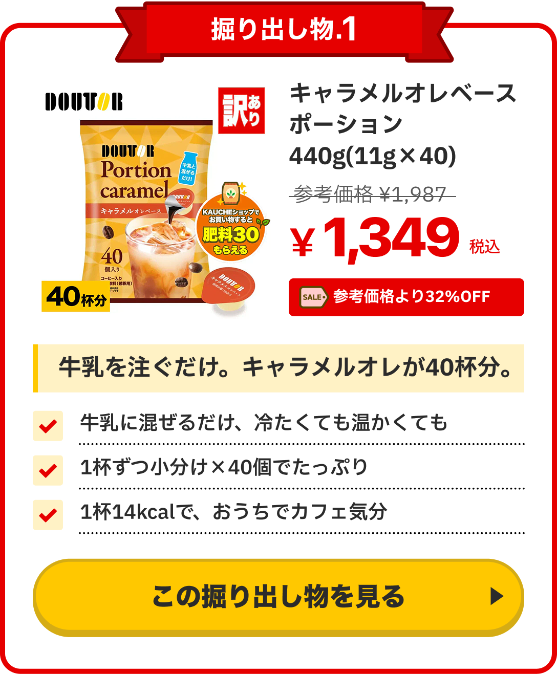 notion image