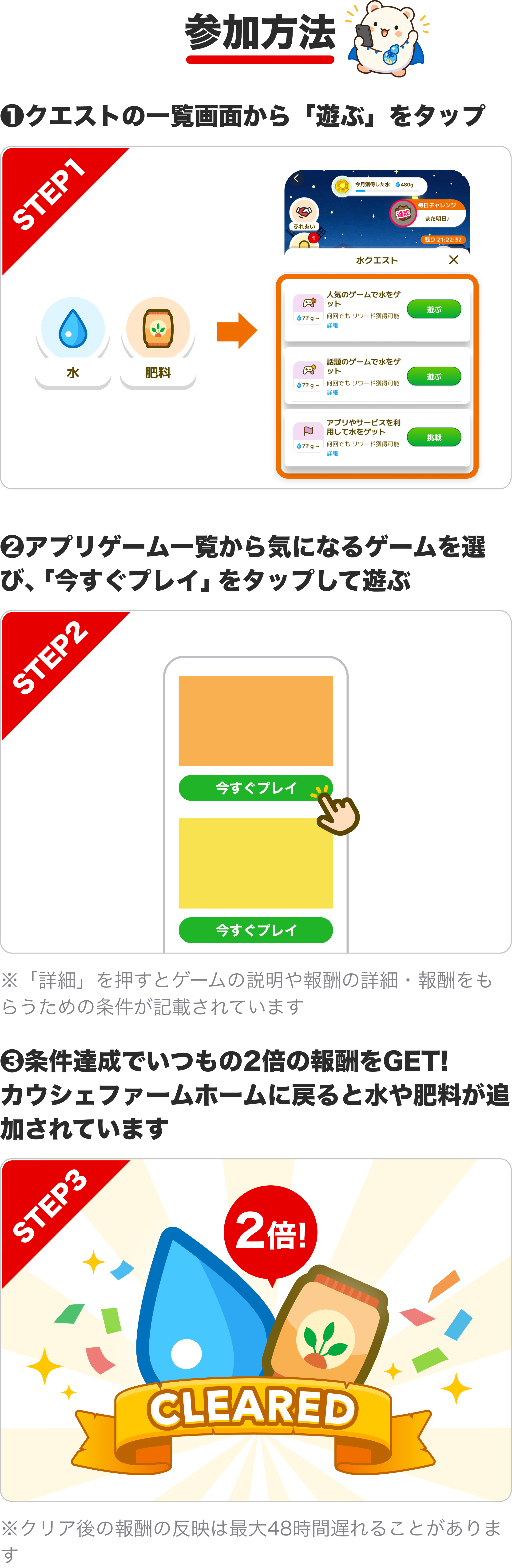 notion image