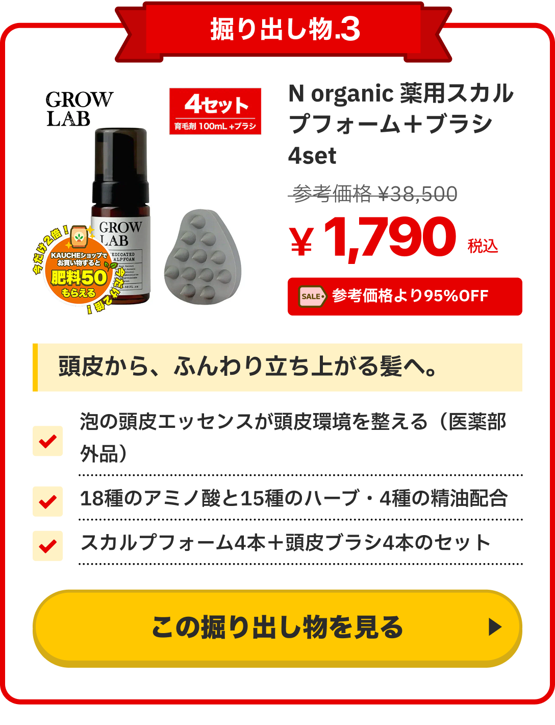 notion image