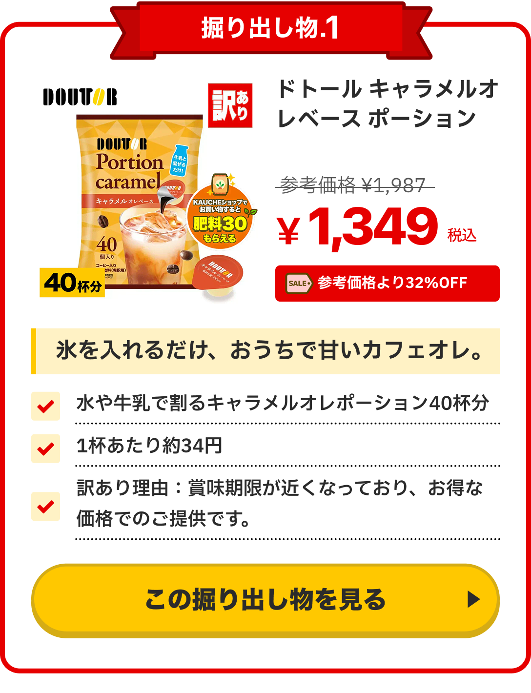notion image