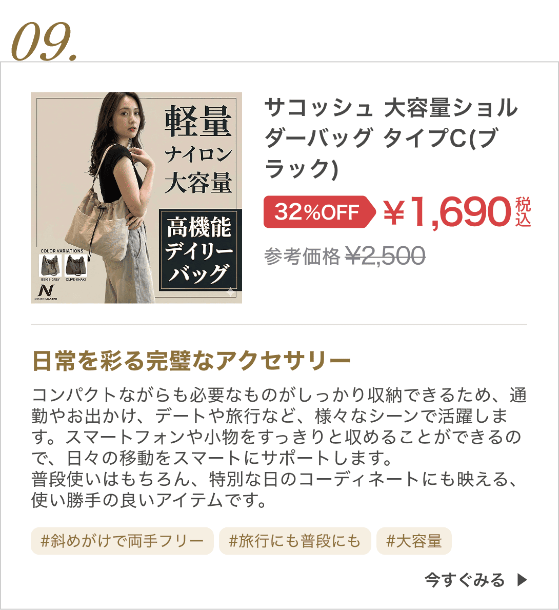notion image