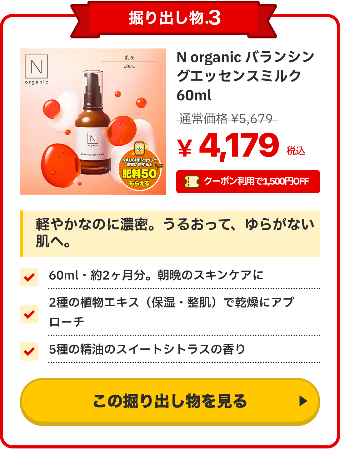 notion image