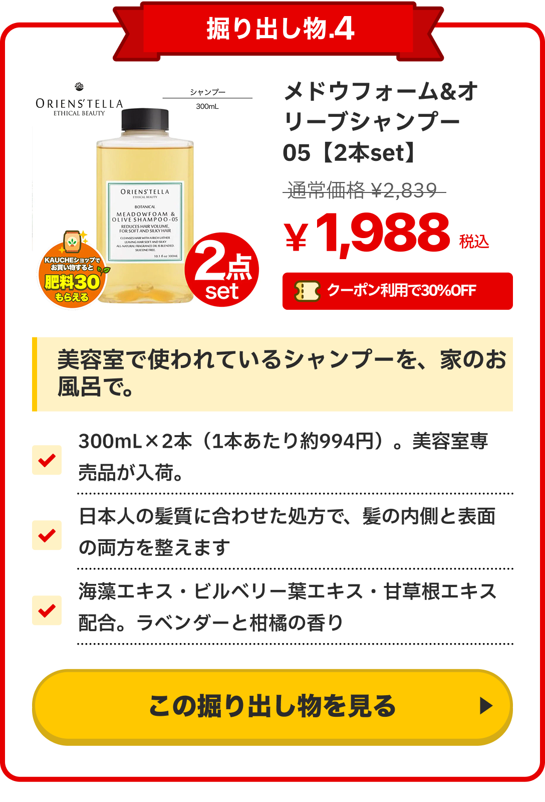 notion image