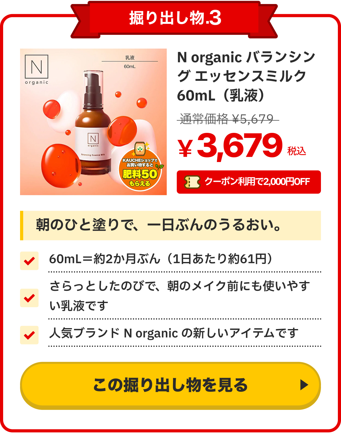 notion image