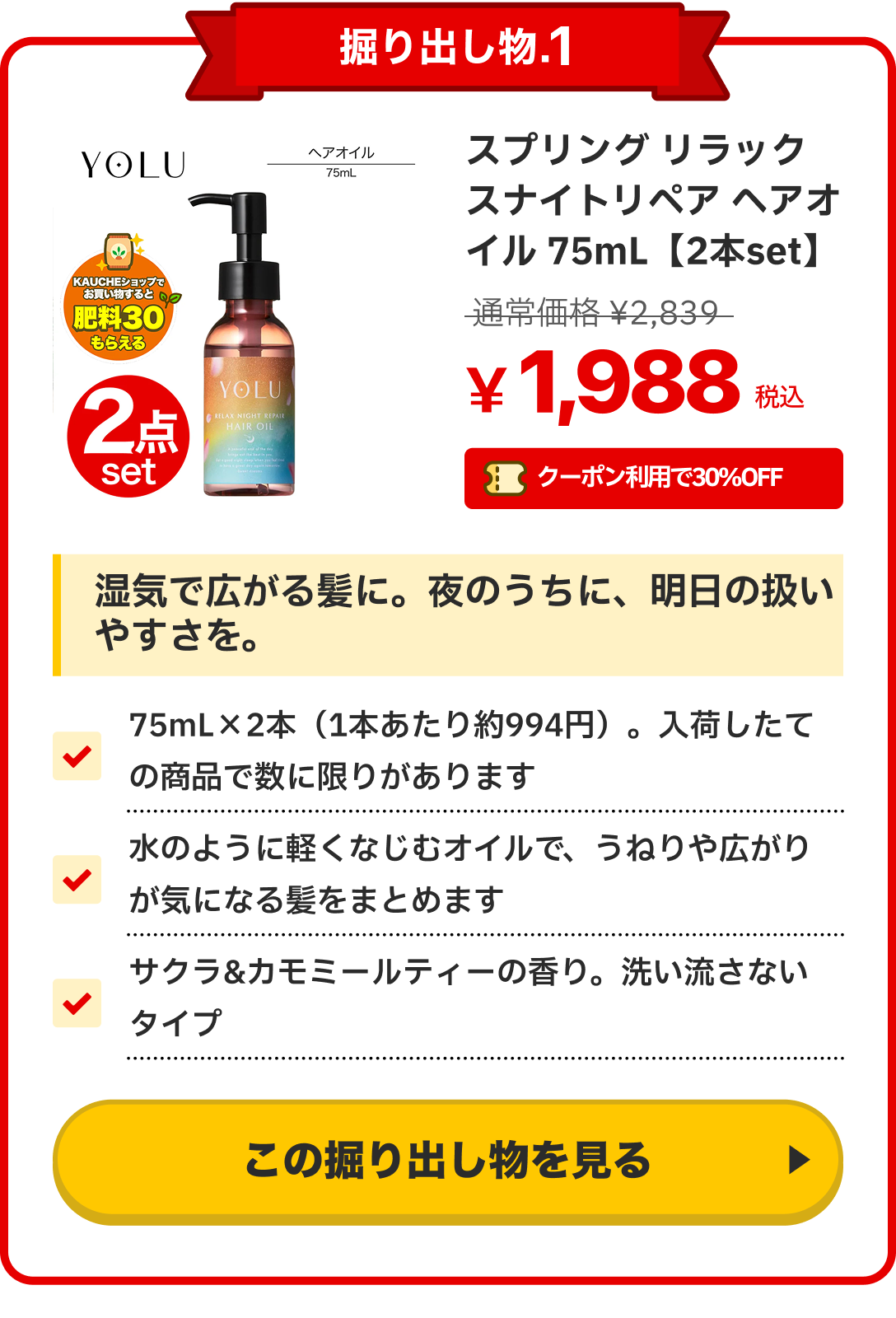 notion image
