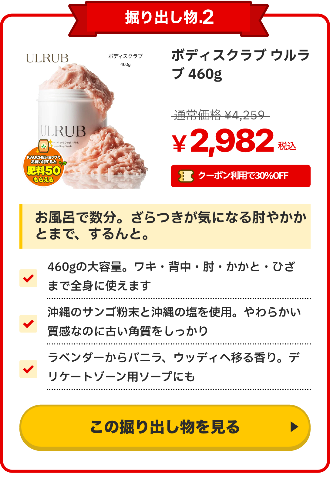 notion image