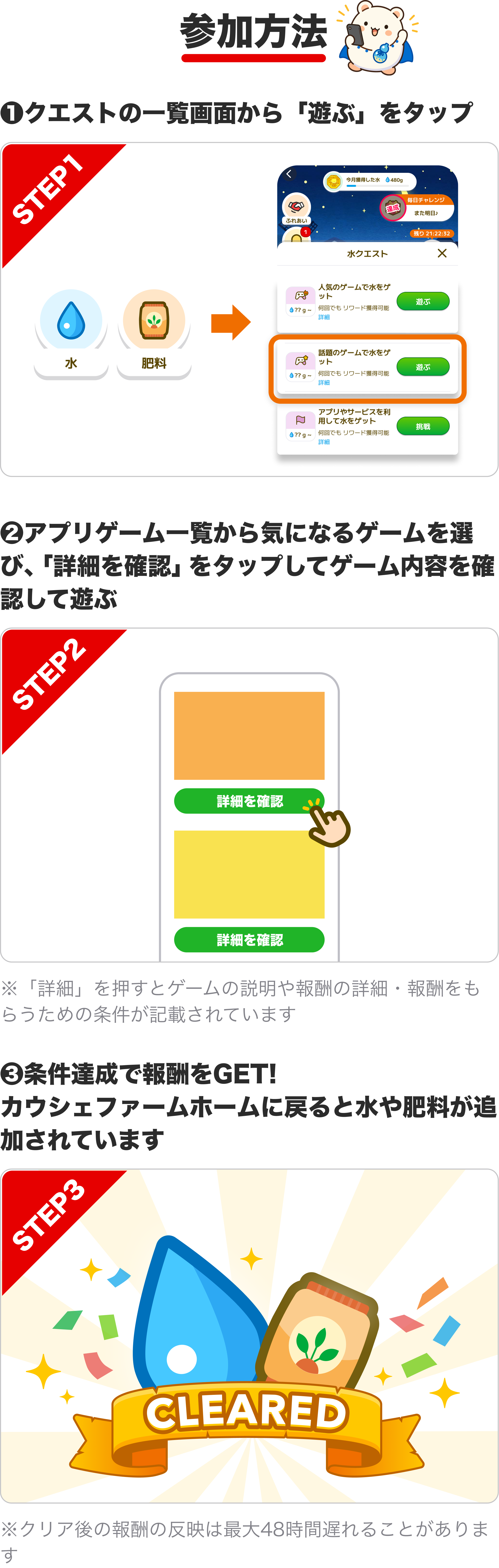 notion image