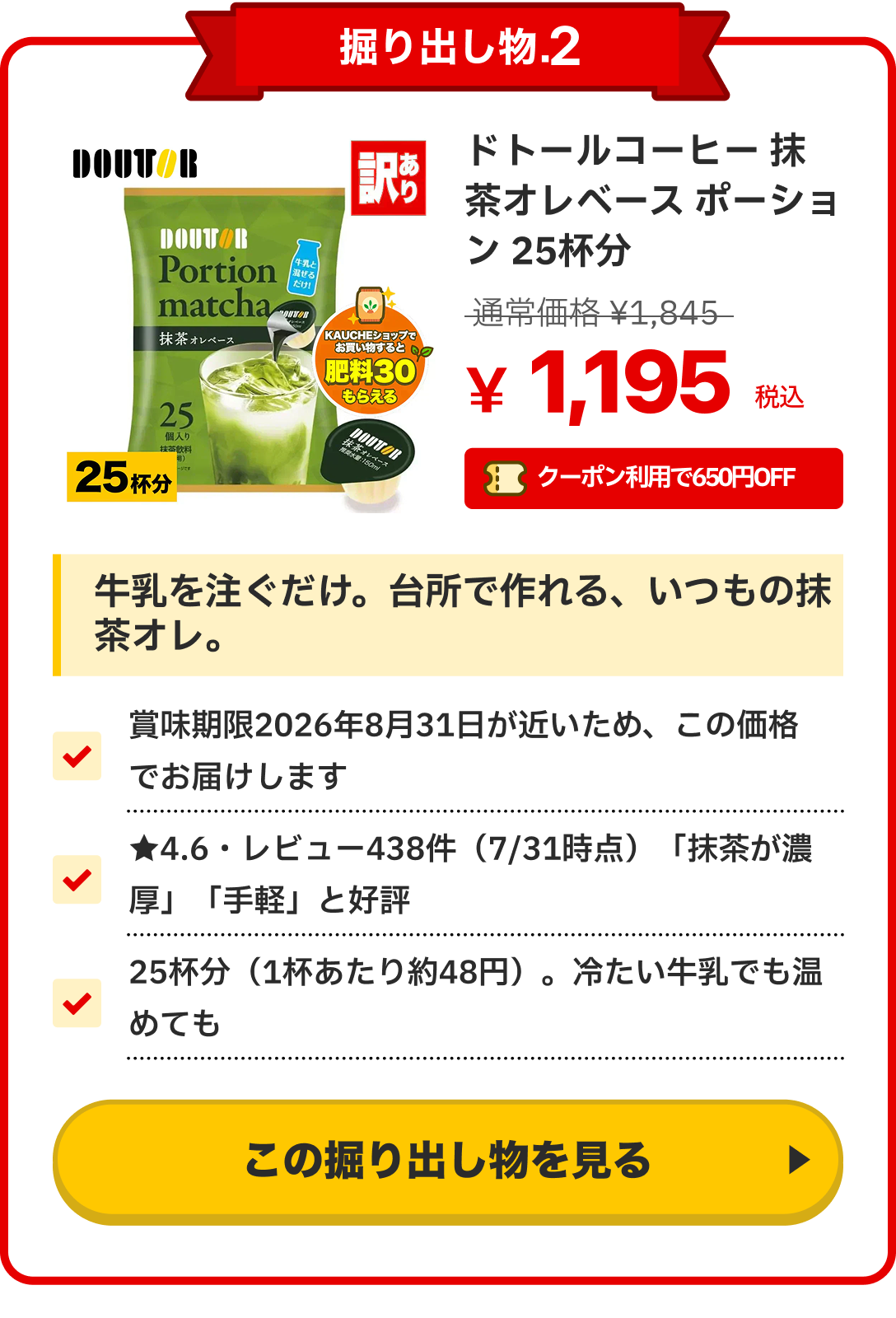 notion image