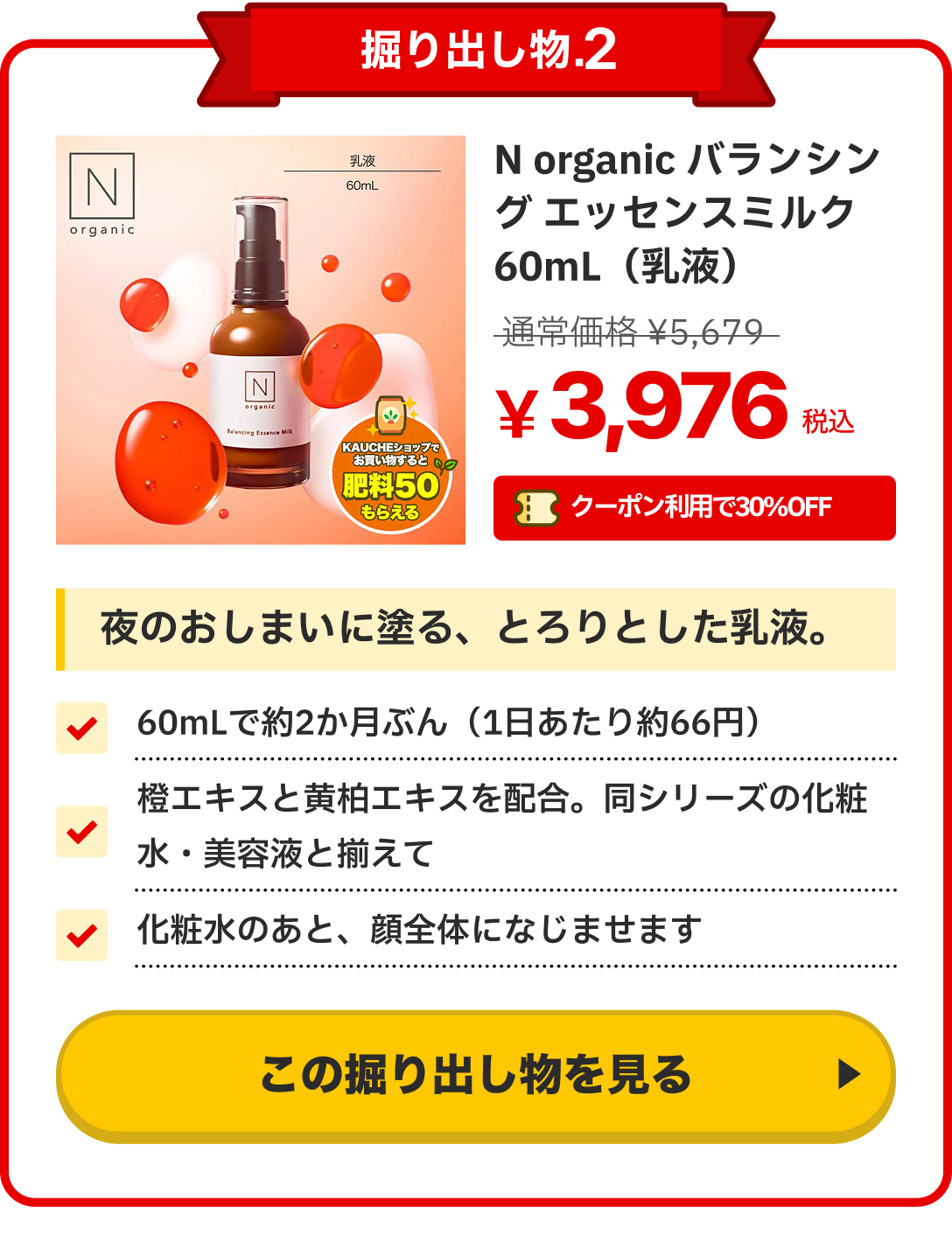 notion image