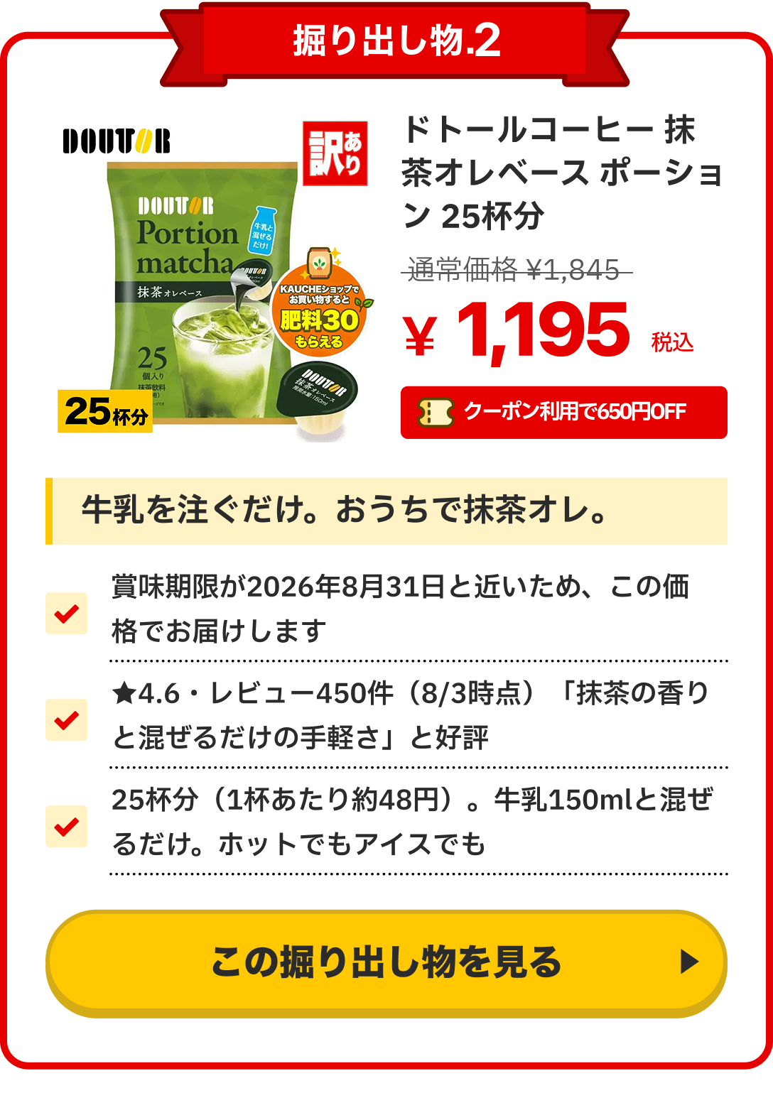 notion image