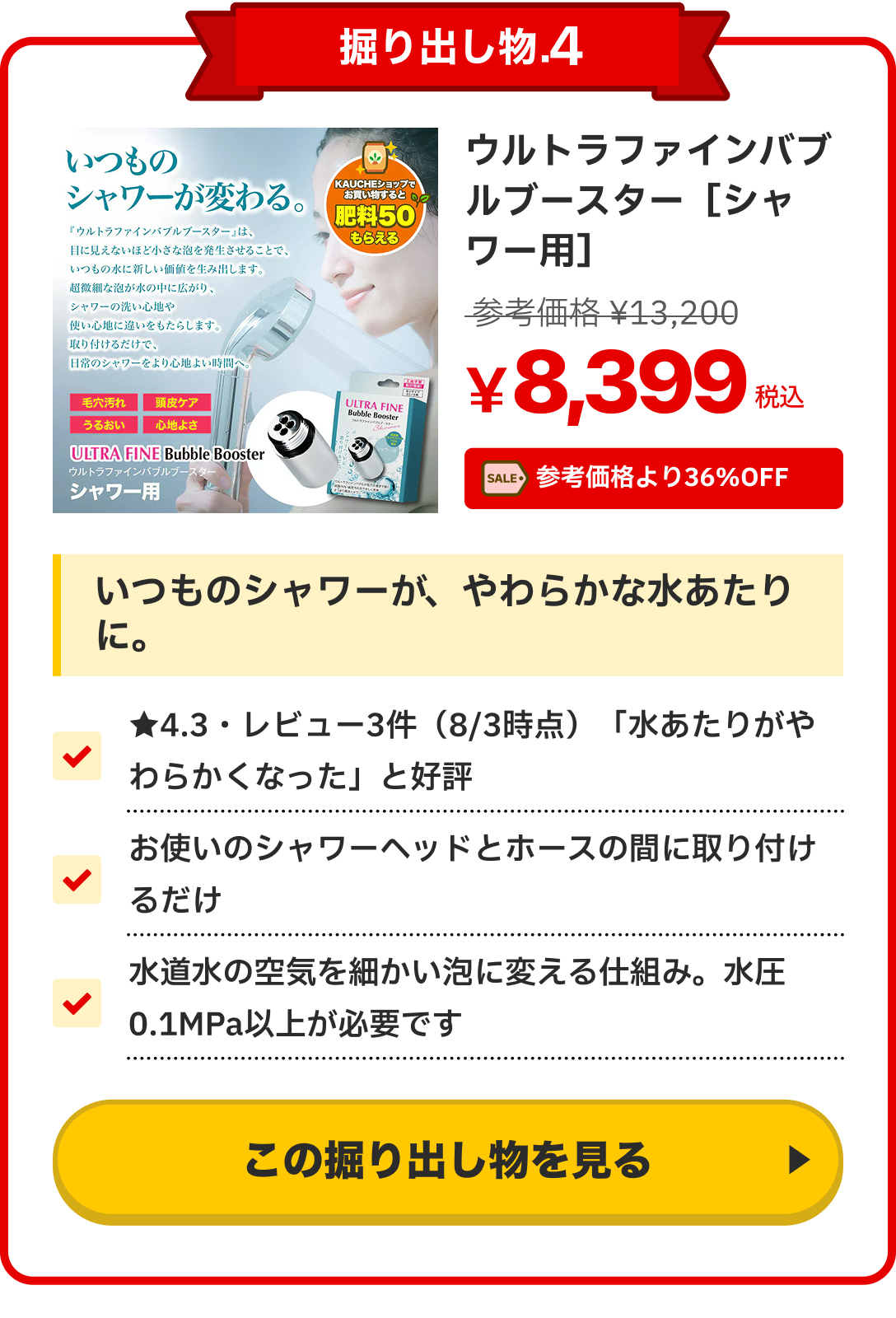 notion image
